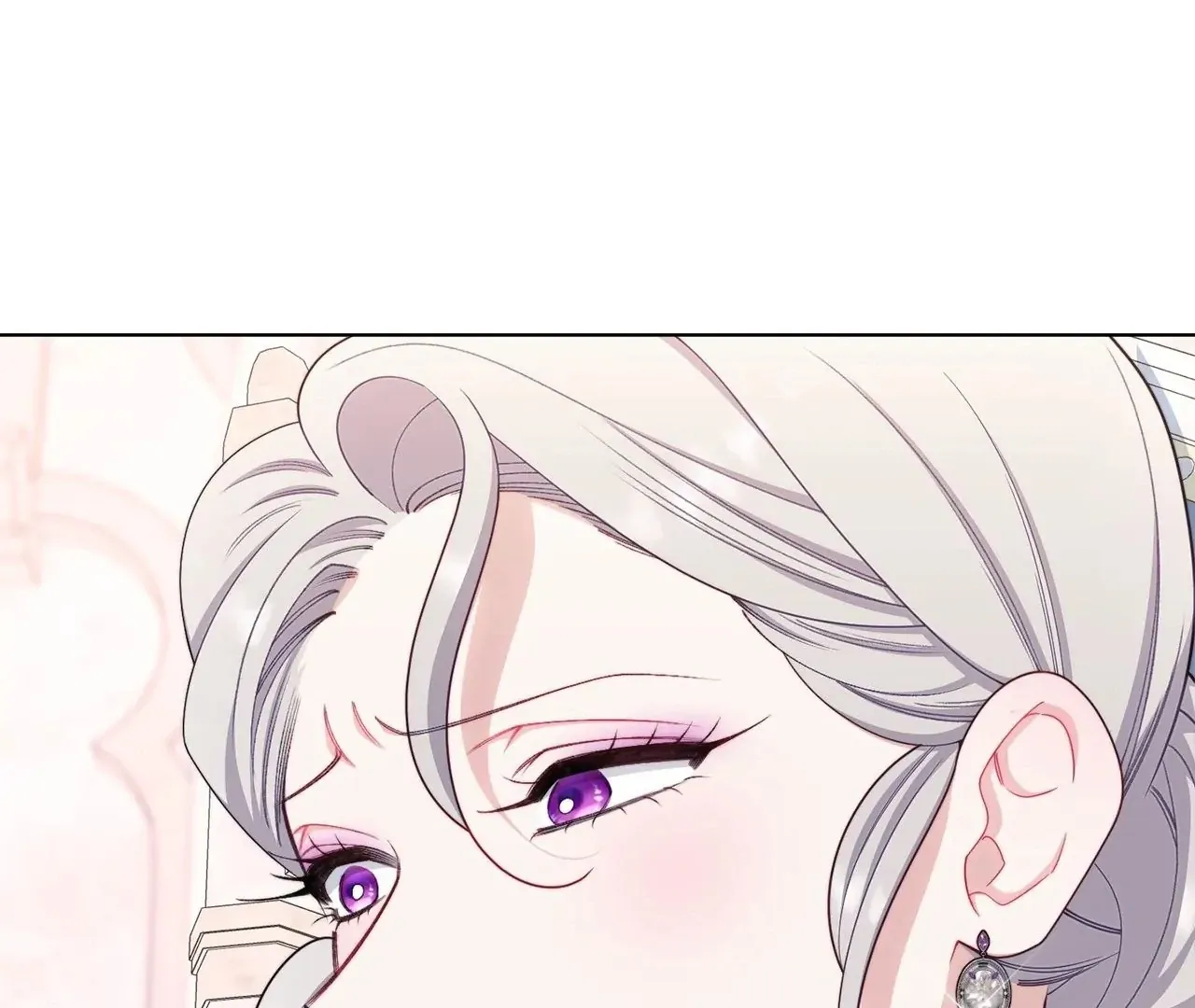 Read The Villainess Empress's Attendant FR Manga Online