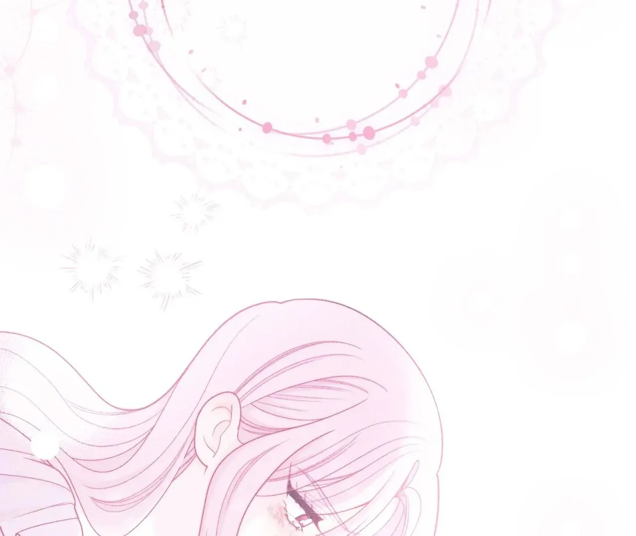 Read The Villainess Empress's Attendant FR Manga Online