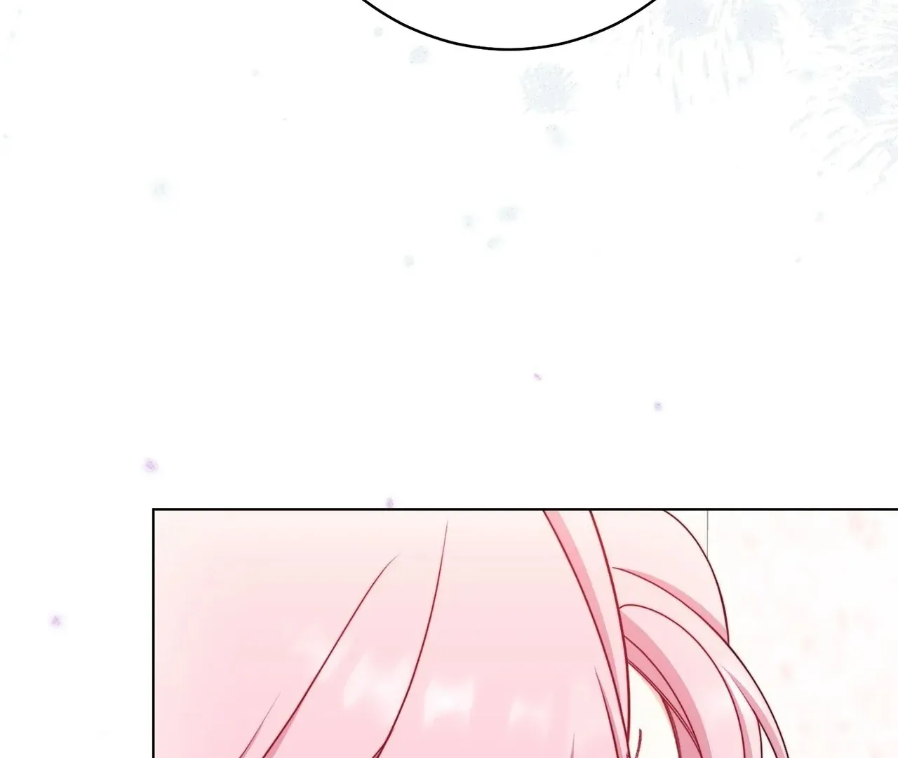 Read The Villainess Empress's Attendant FR Manga Online