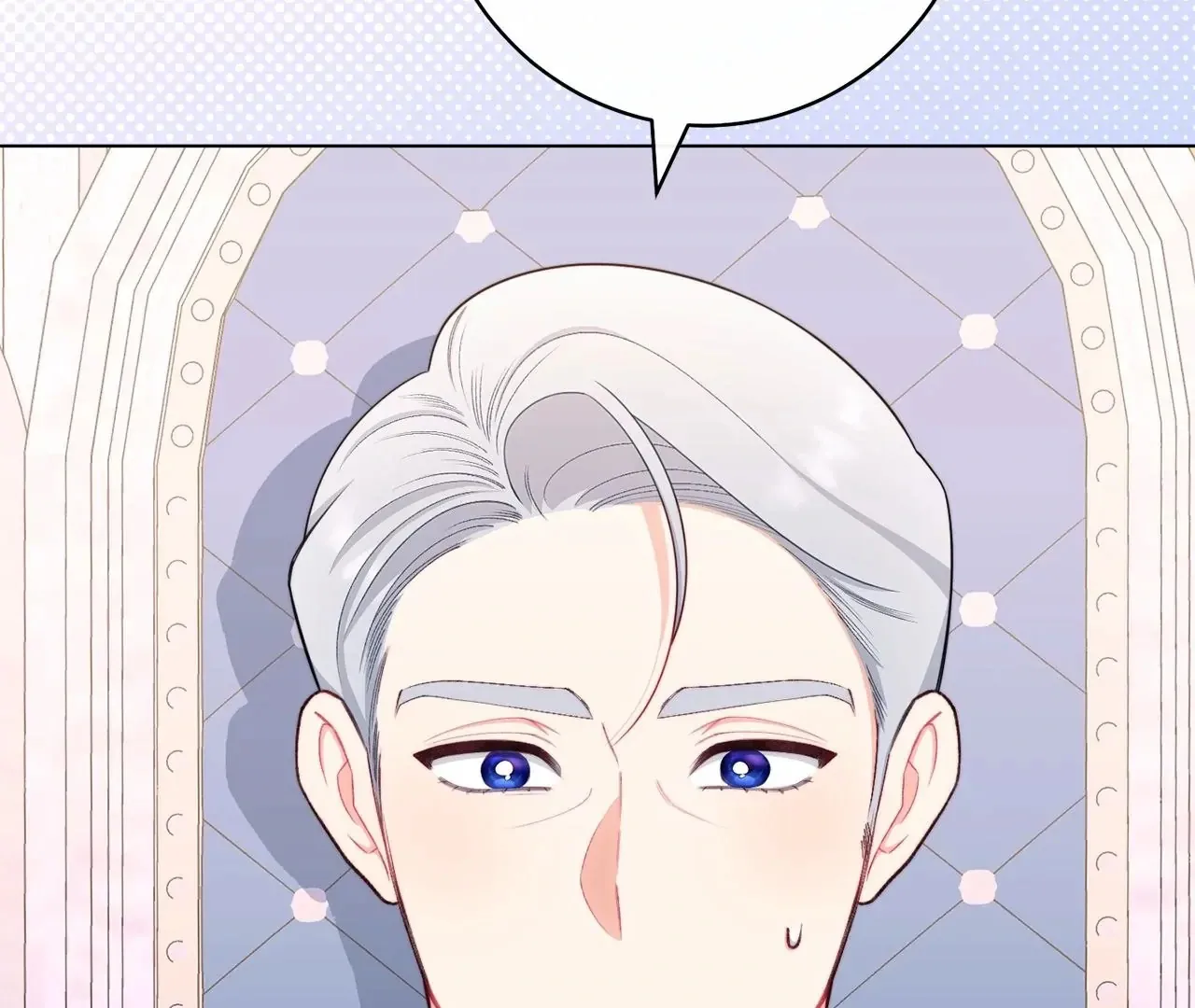 Read The Villainess Empress's Attendant FR Manga Online