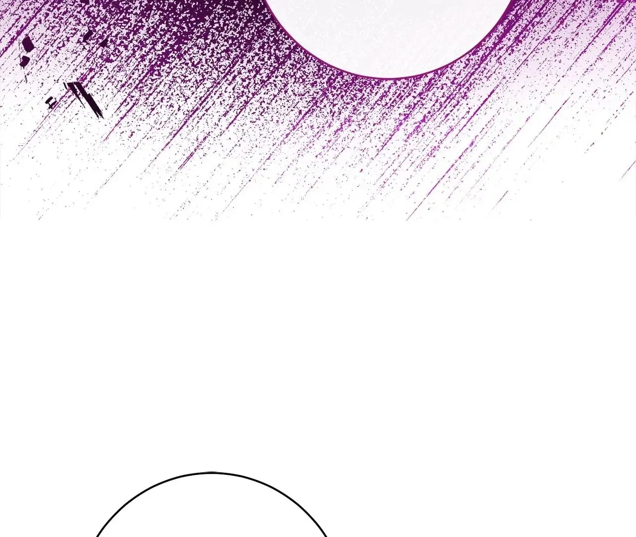 Read The Villainess Empress's Attendant FR Manga Online