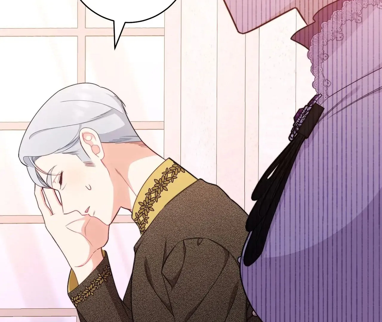 Read The Villainess Empress's Attendant FR Manga Online