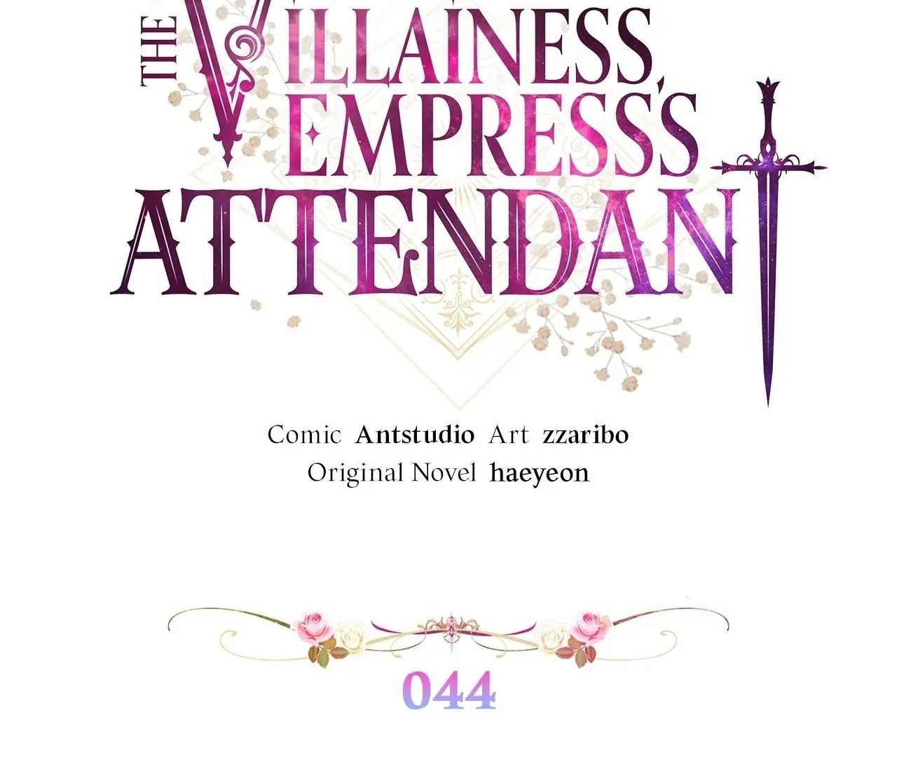 Read The Villainess Empress's Attendant FR Manga Online