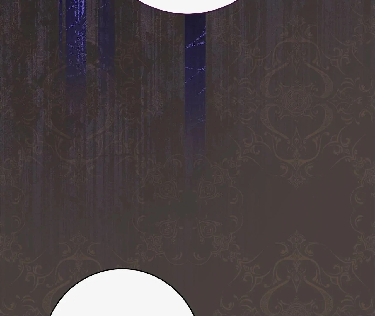 Read The Villainess Empress's Attendant FR Manga Online