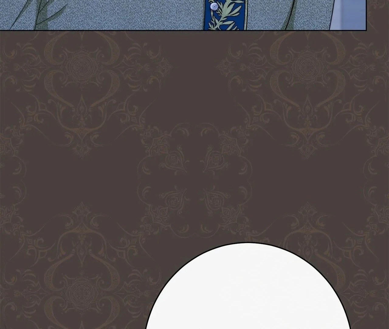 Read The Villainess Empress's Attendant FR Manga Online