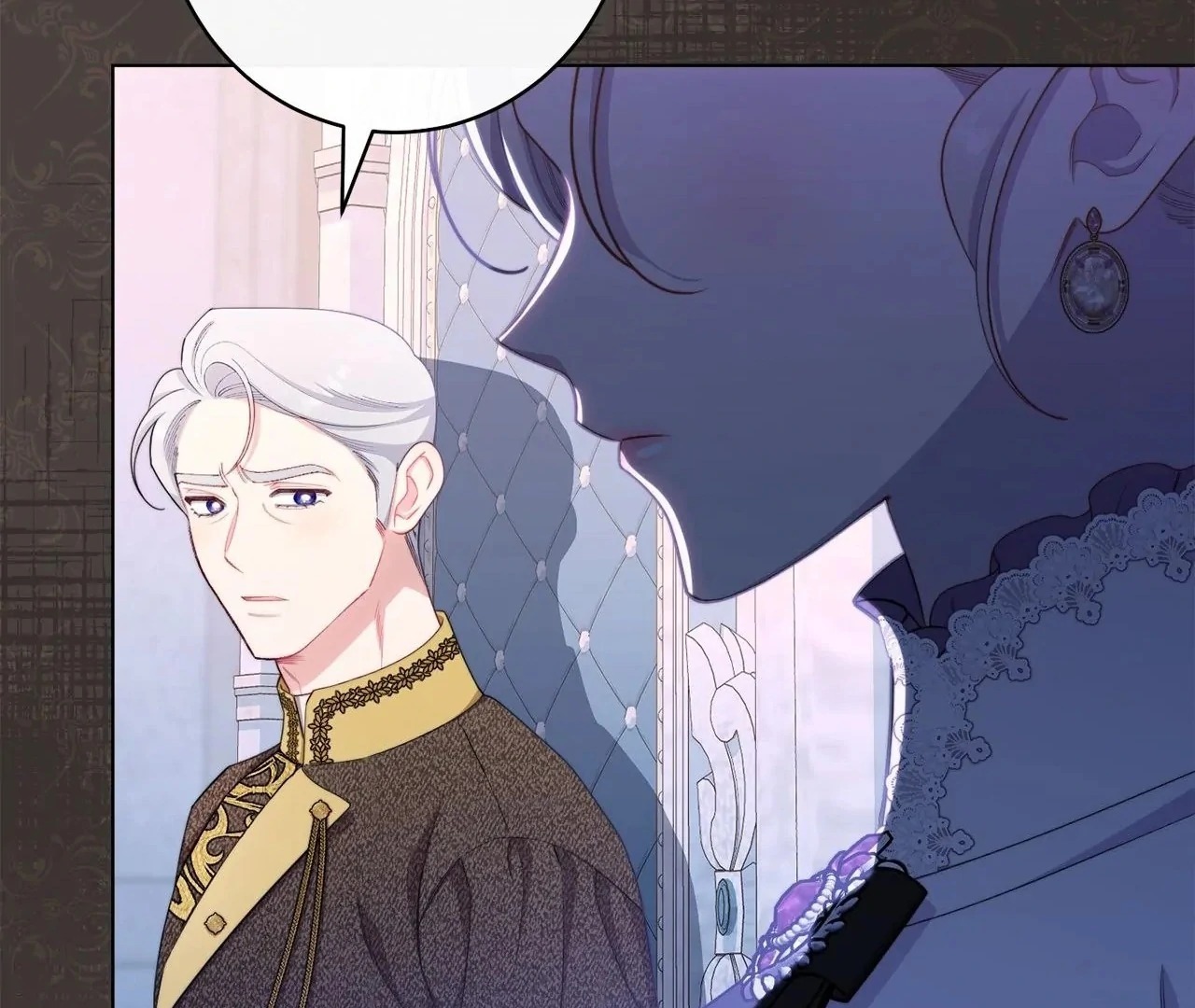 Read The Villainess Empress's Attendant FR Manga Online