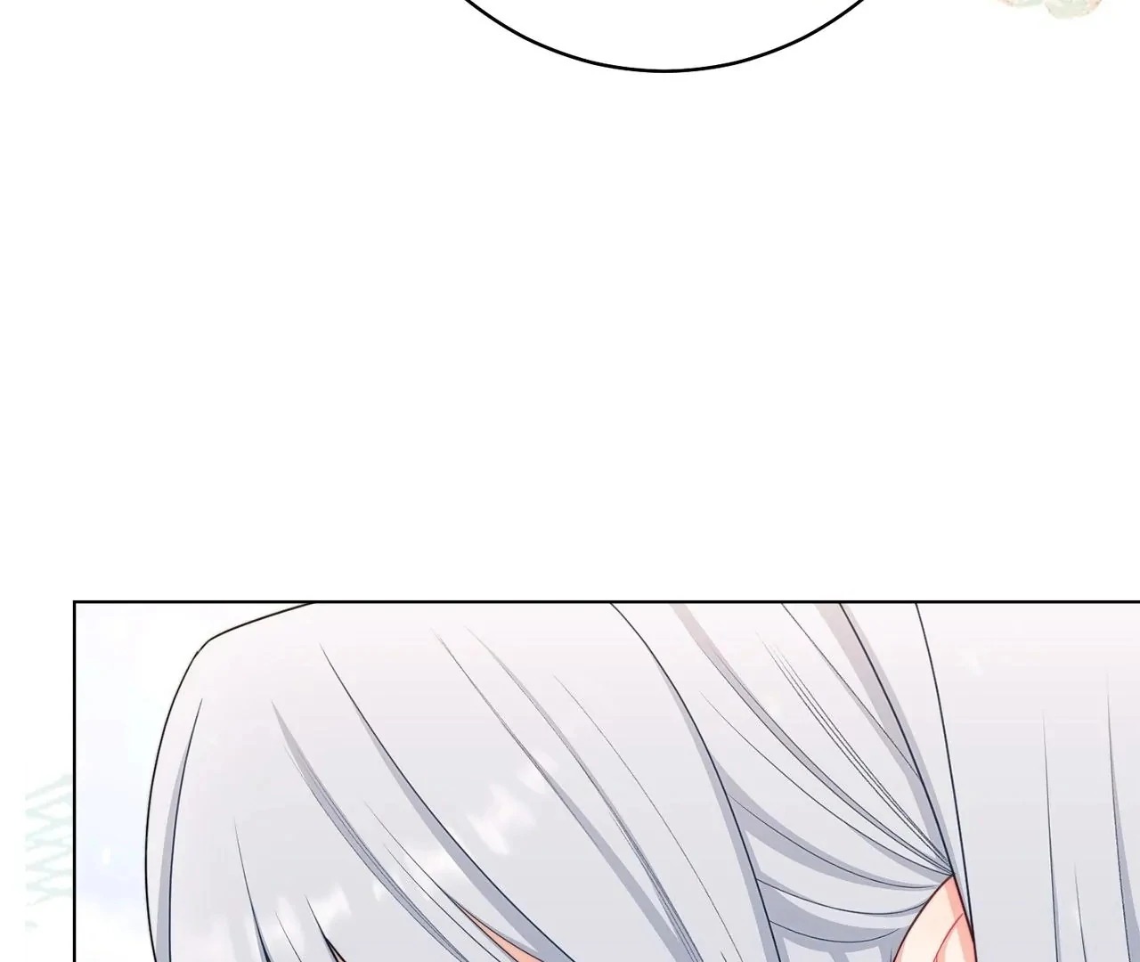 Read The Villainess Empress's Attendant FR Manga Online