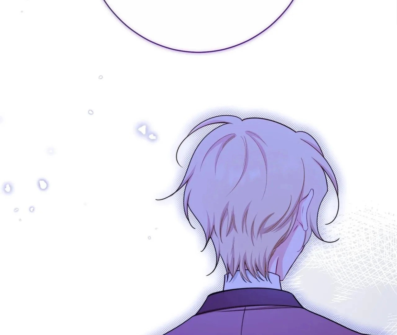 Read The Villainess Empress's Attendant FR Manga Online