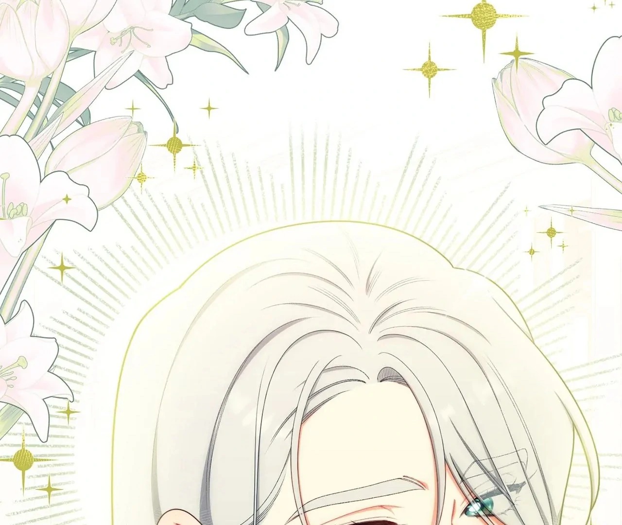 Read The Villainess Empress's Attendant FR Manga Online