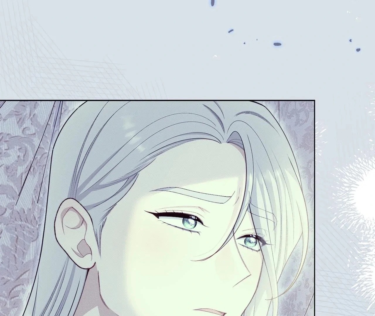 Read The Villainess Empress's Attendant FR Manga Online