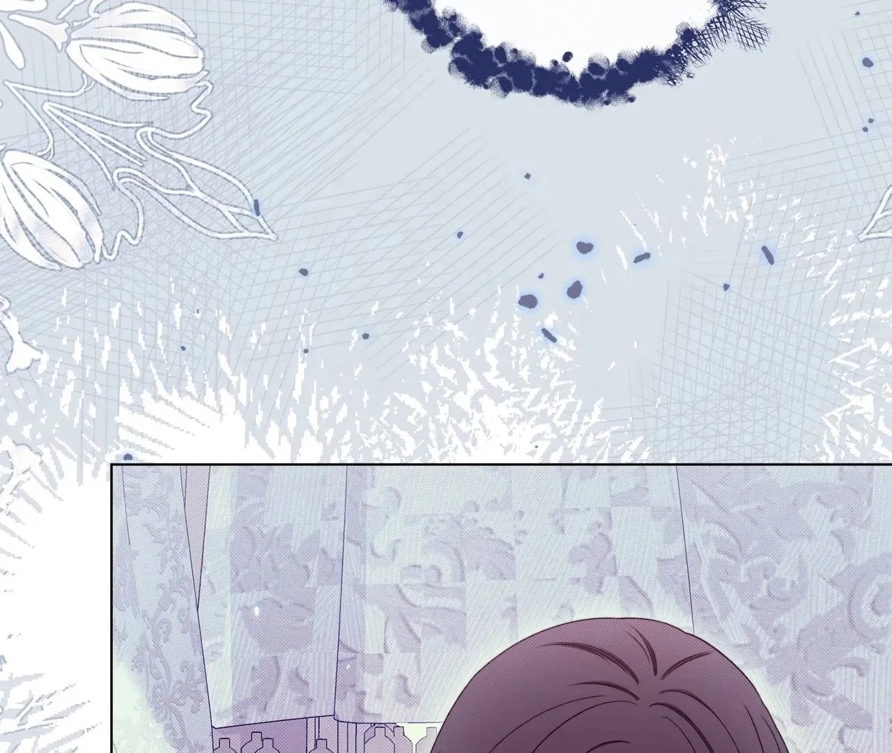Read The Villainess Empress's Attendant FR Manga Online