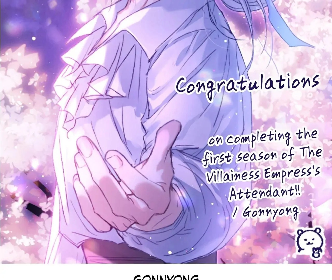 Read The Villainess Empress's Attendant FR Manga Online