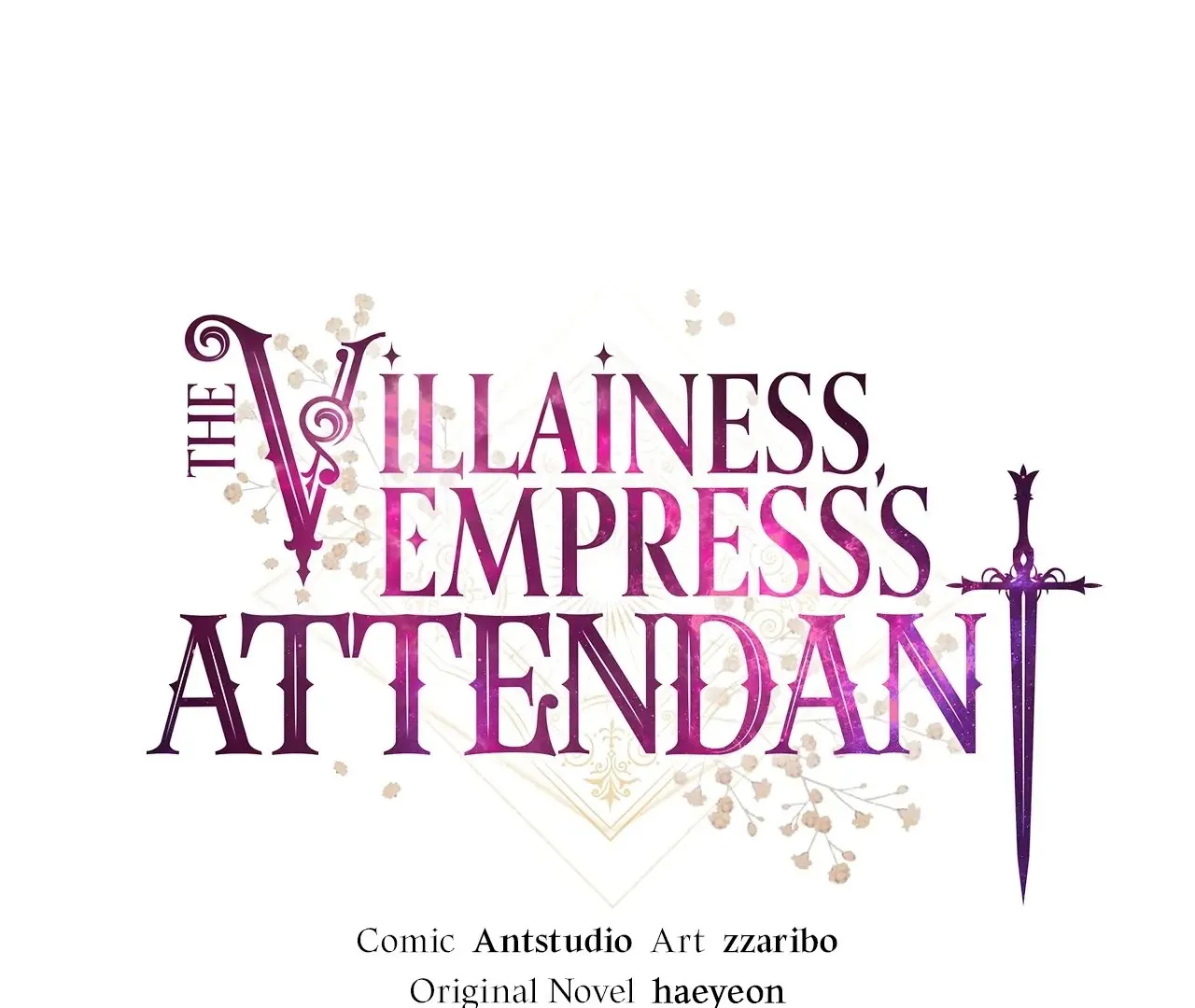 Read The Villainess Empress's Attendant FR Manga Online