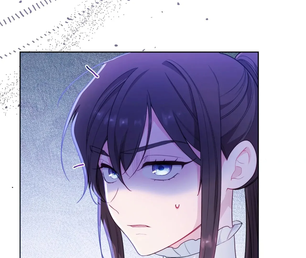 Read The Villainess Empress's Attendant FR Manga Online