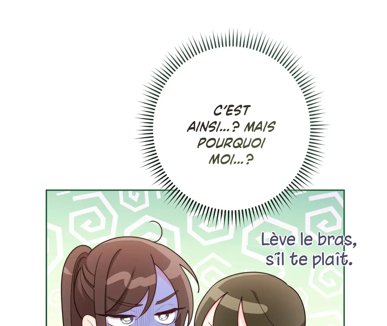 Read The Villainess Empress's Attendant FR Manga Online