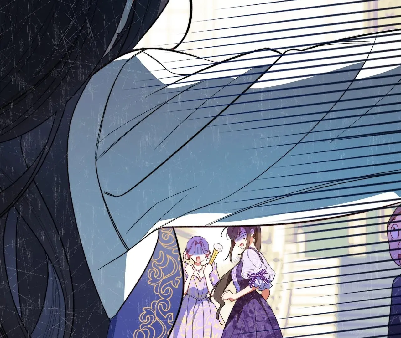 Read The Villainess Empress's Attendant FR Manga Online