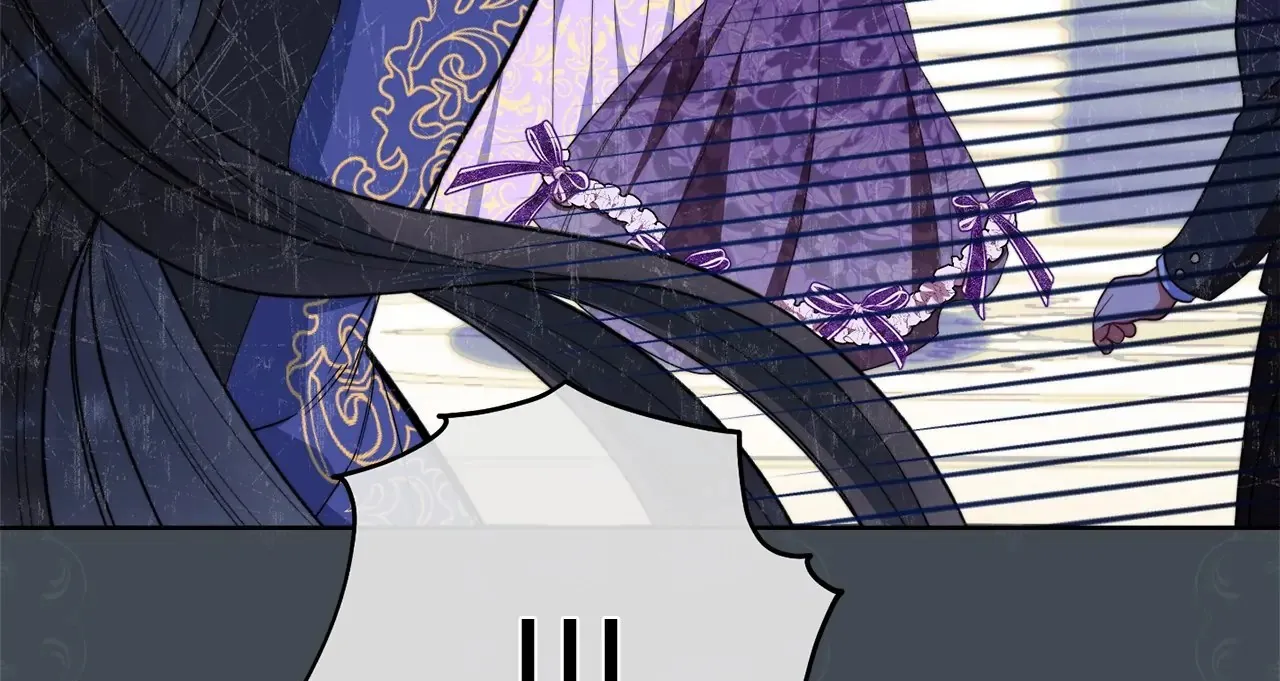 Read The Villainess Empress's Attendant FR Manga Online