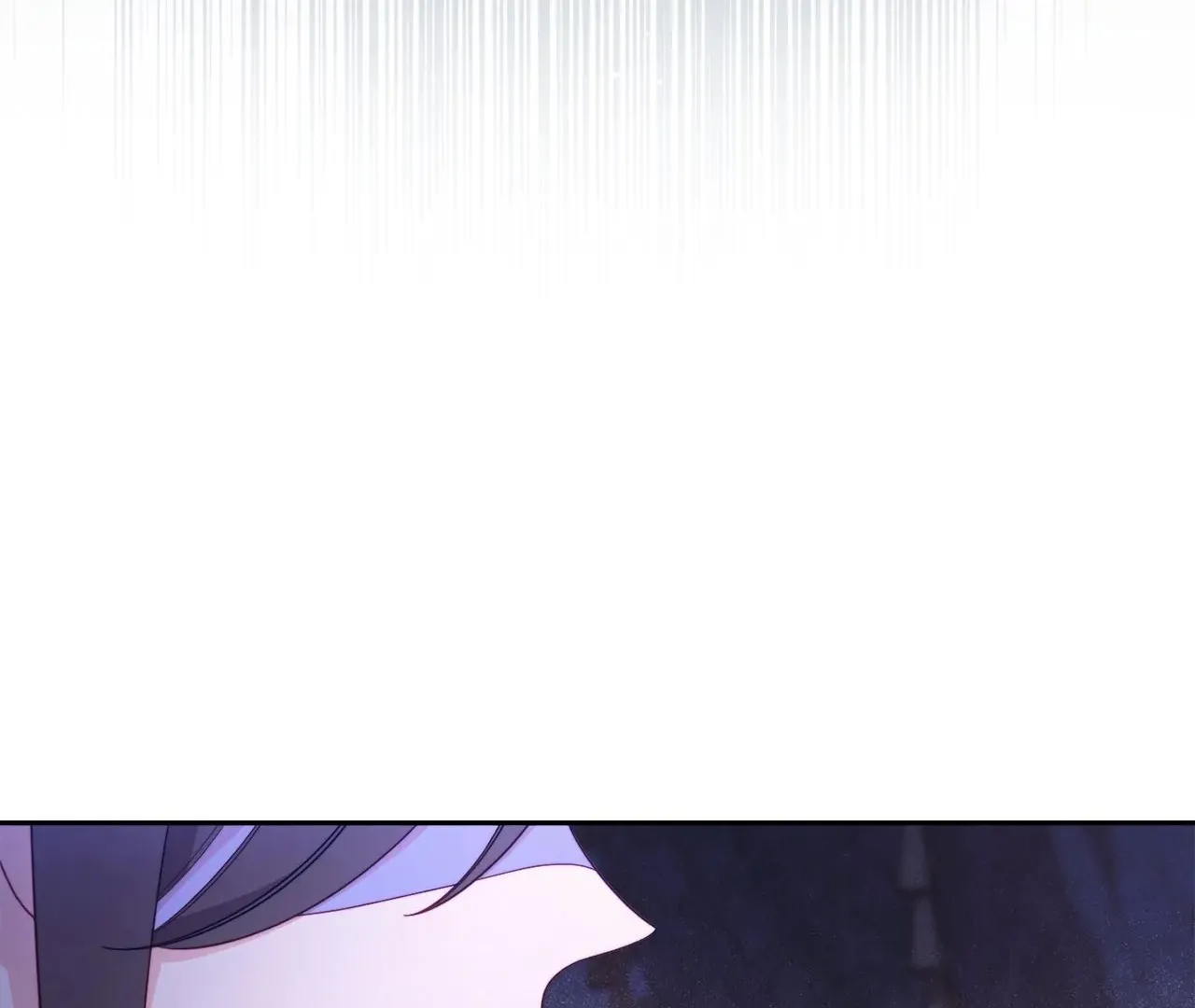 Read The Villainess Empress's Attendant FR Manga Online