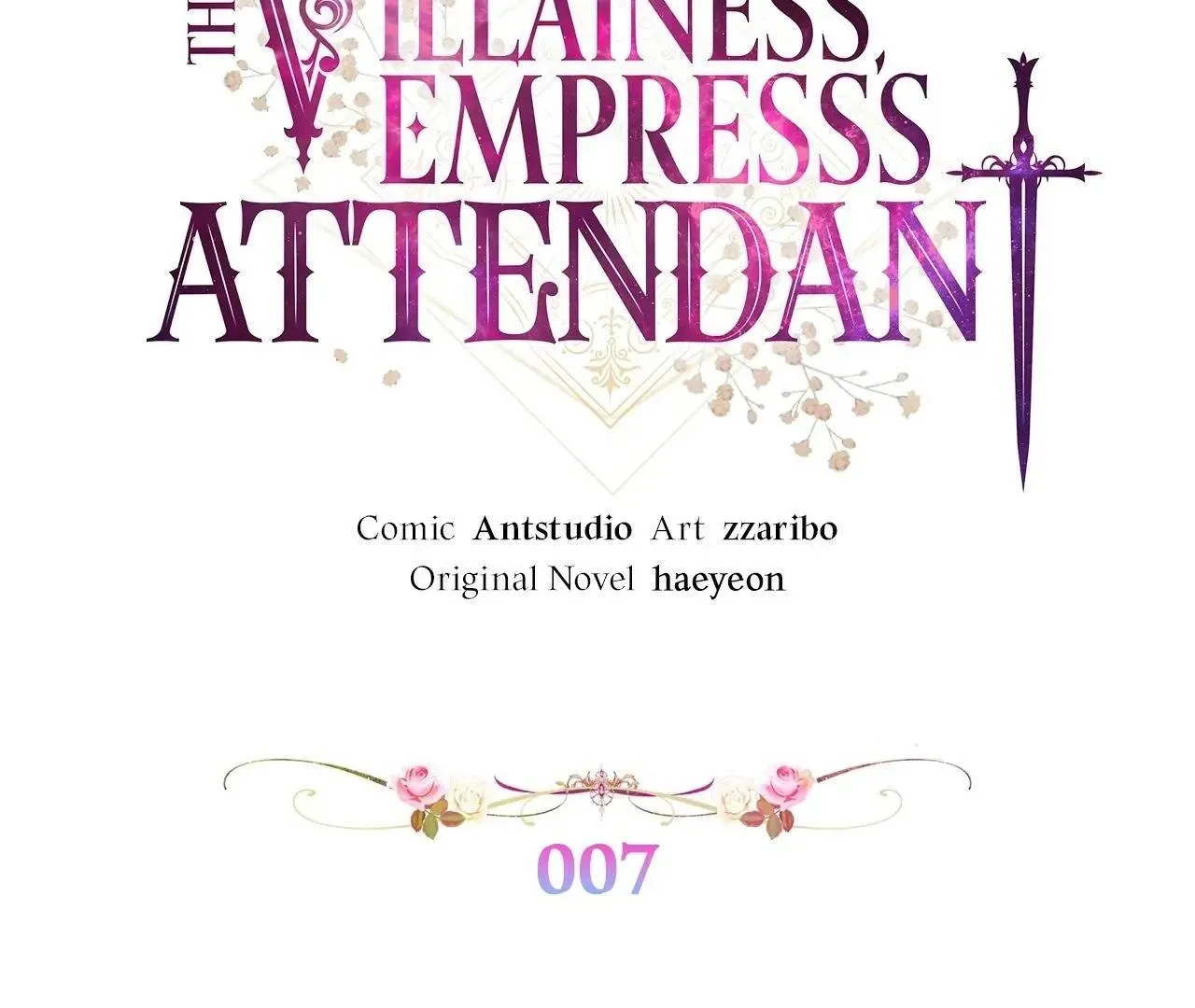 Read The Villainess Empress's Attendant FR Manga Online