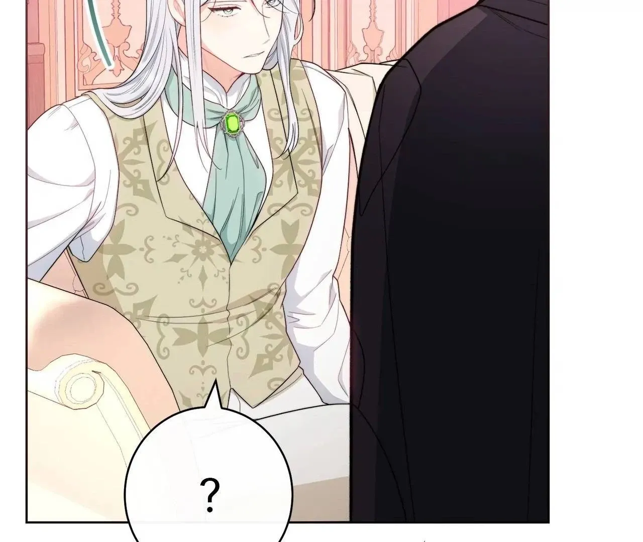 Read The Villainess Empress's Attendant FR Manga Online