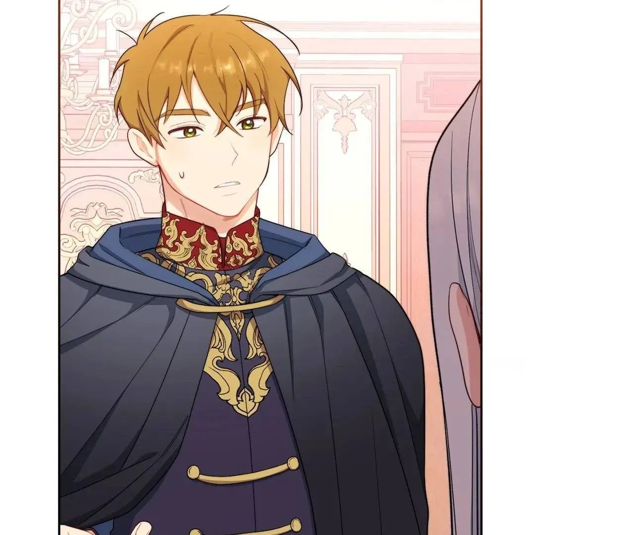 Read The Villainess Empress's Attendant FR Manga Online