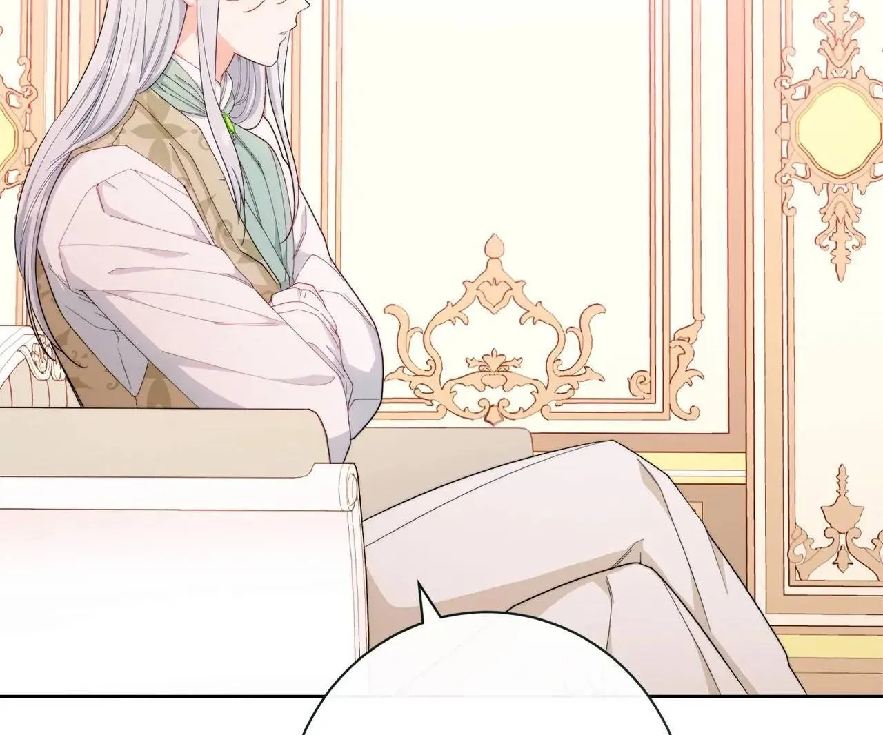 Read The Villainess Empress's Attendant FR Manga Online