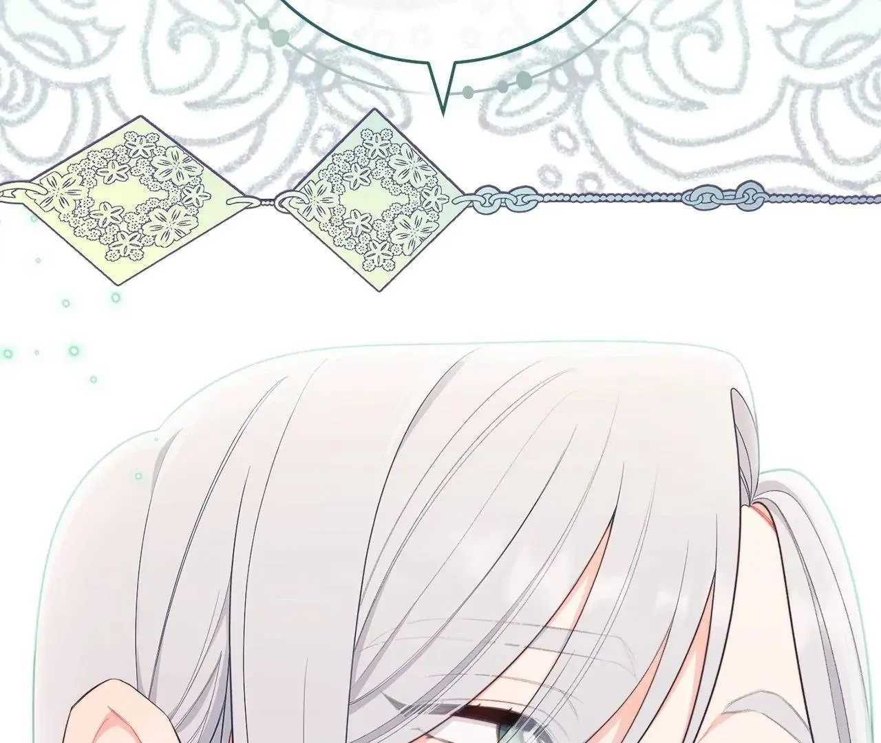 Read The Villainess Empress's Attendant FR Manga Online