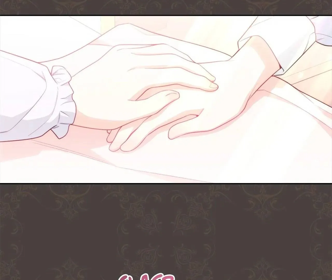 Read The Villainess Empress's Attendant FR Manga Online