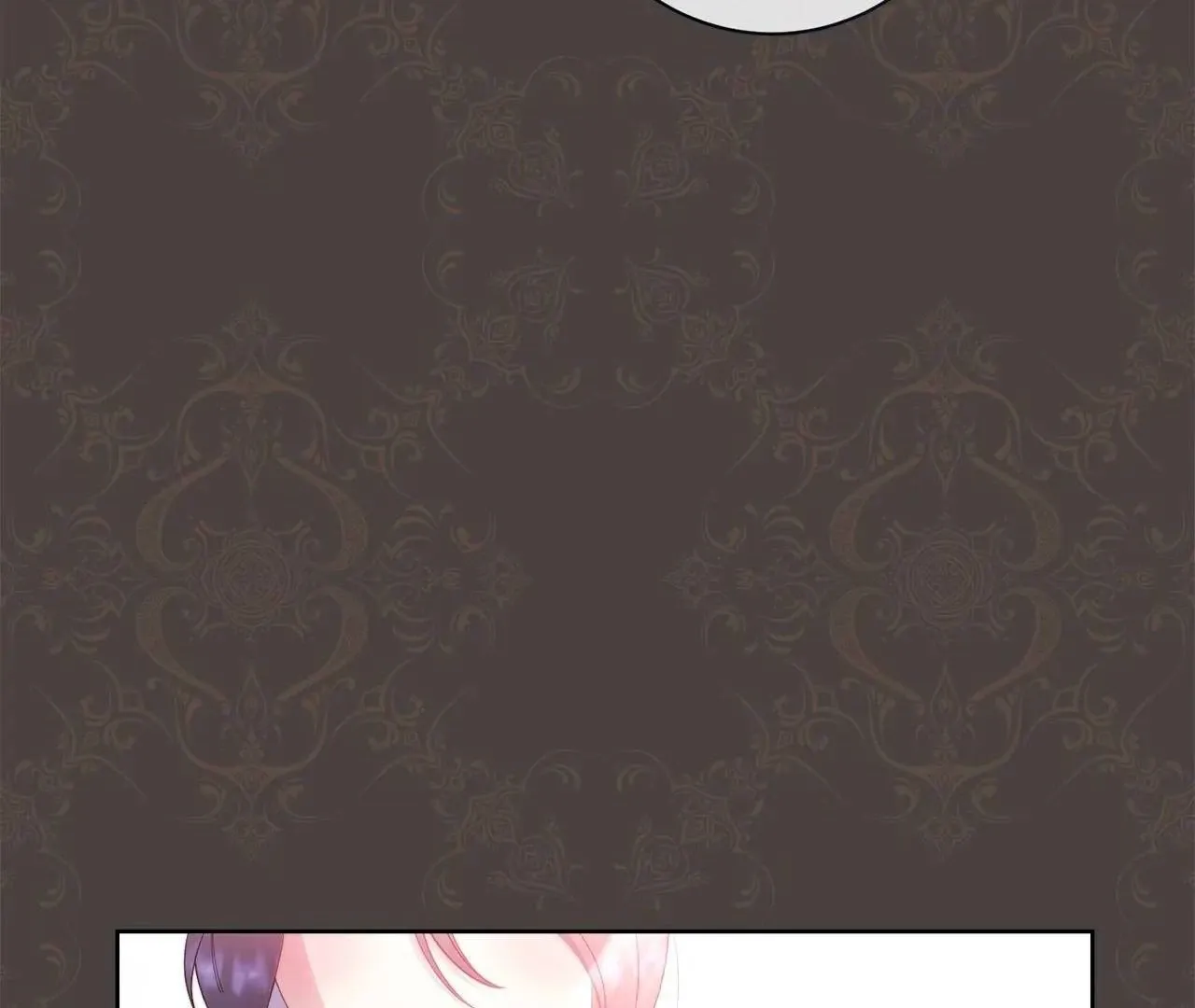 Read The Villainess Empress's Attendant FR Manga Online