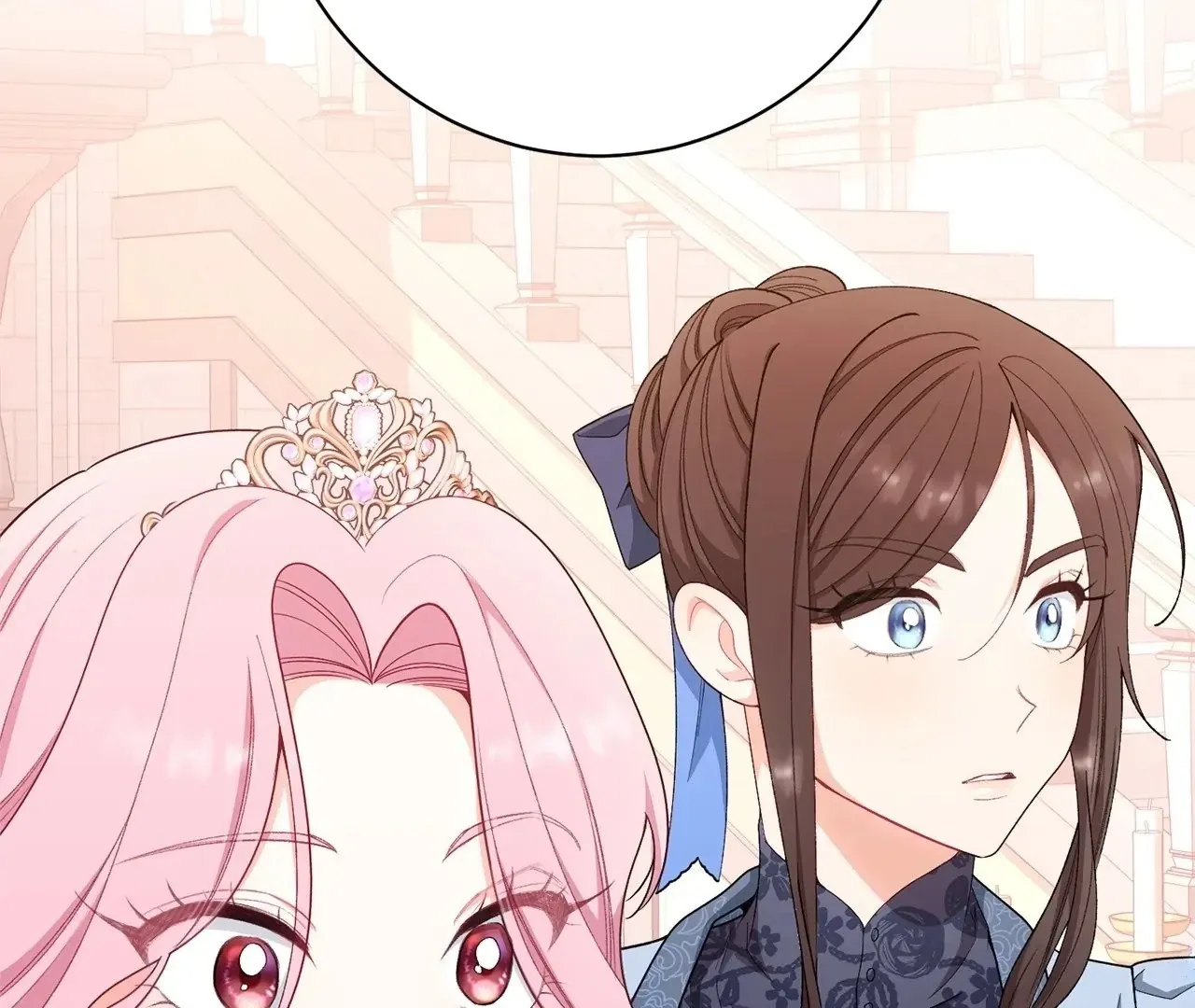 Read The Villainess Empress's Attendant FR Manga Online