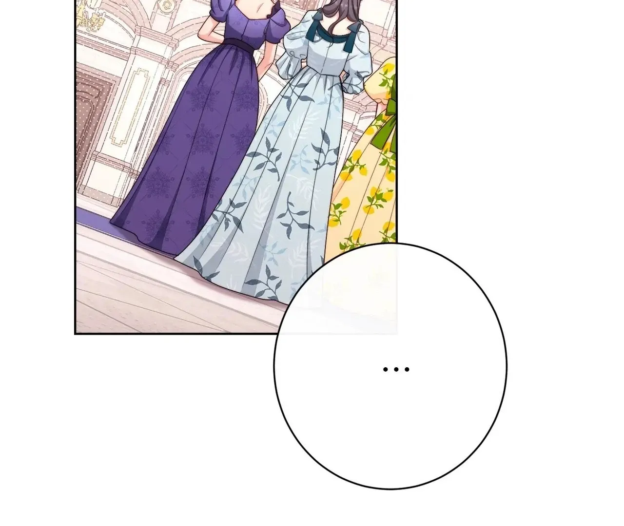 Read The Villainess Empress's Attendant FR Manga Online