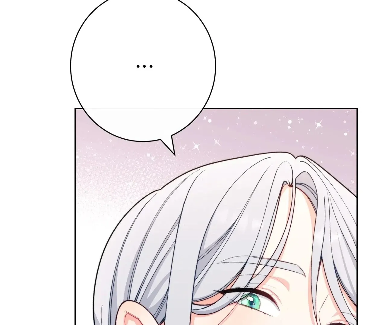 Read The Villainess Empress's Attendant FR Manga Online