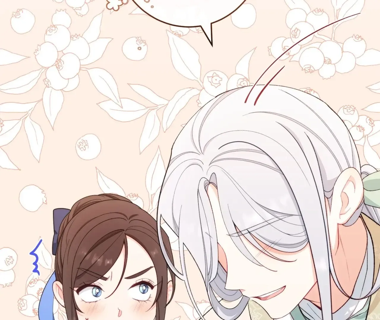 Read The Villainess Empress's Attendant FR Manga Online