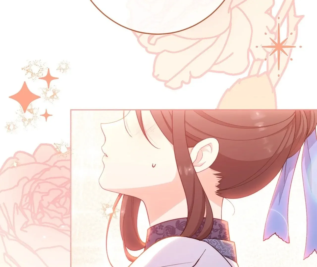 Read The Villainess Empress's Attendant FR Manga Online