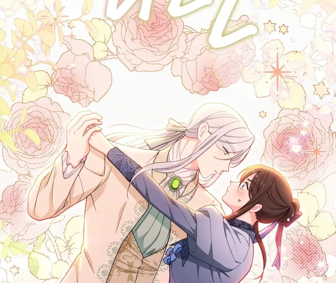 Read The Villainess Empress's Attendant FR Manga Online