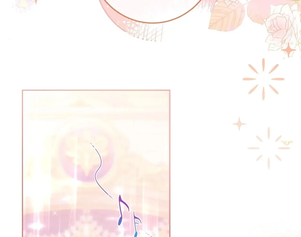 Read The Villainess Empress's Attendant FR Manga Online