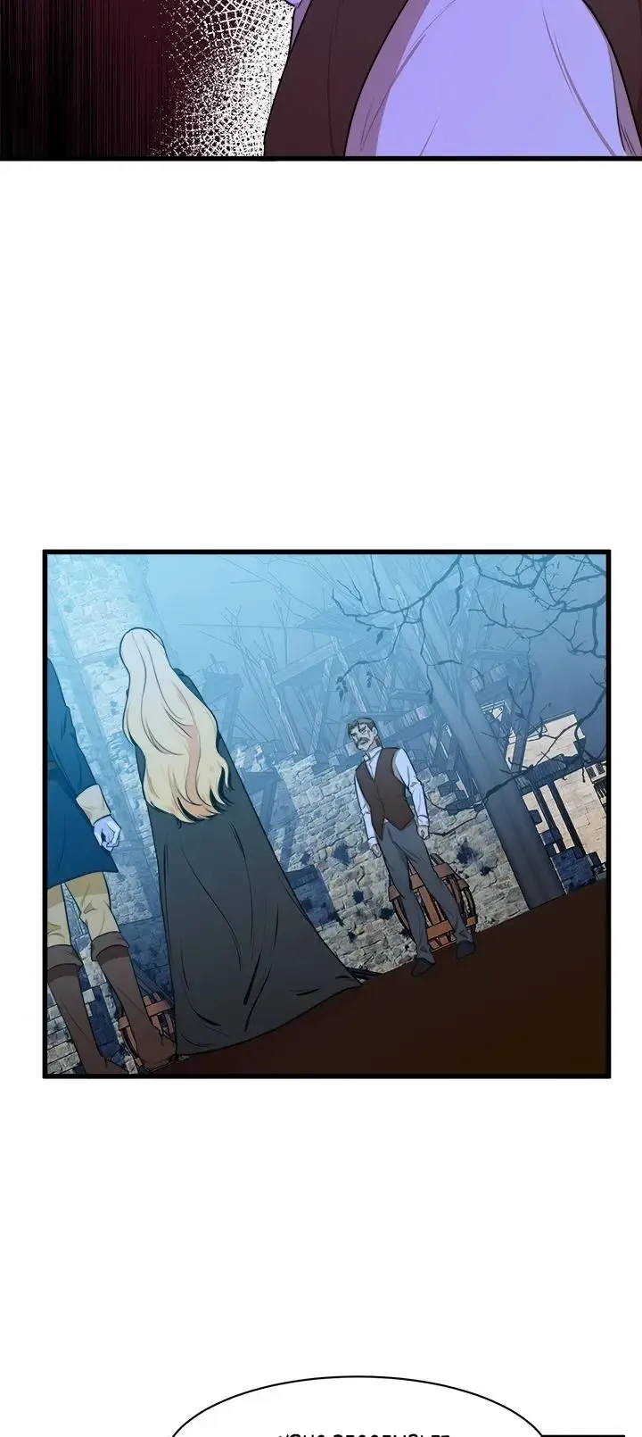 Read The Villainess Lives Again FR Manga Online