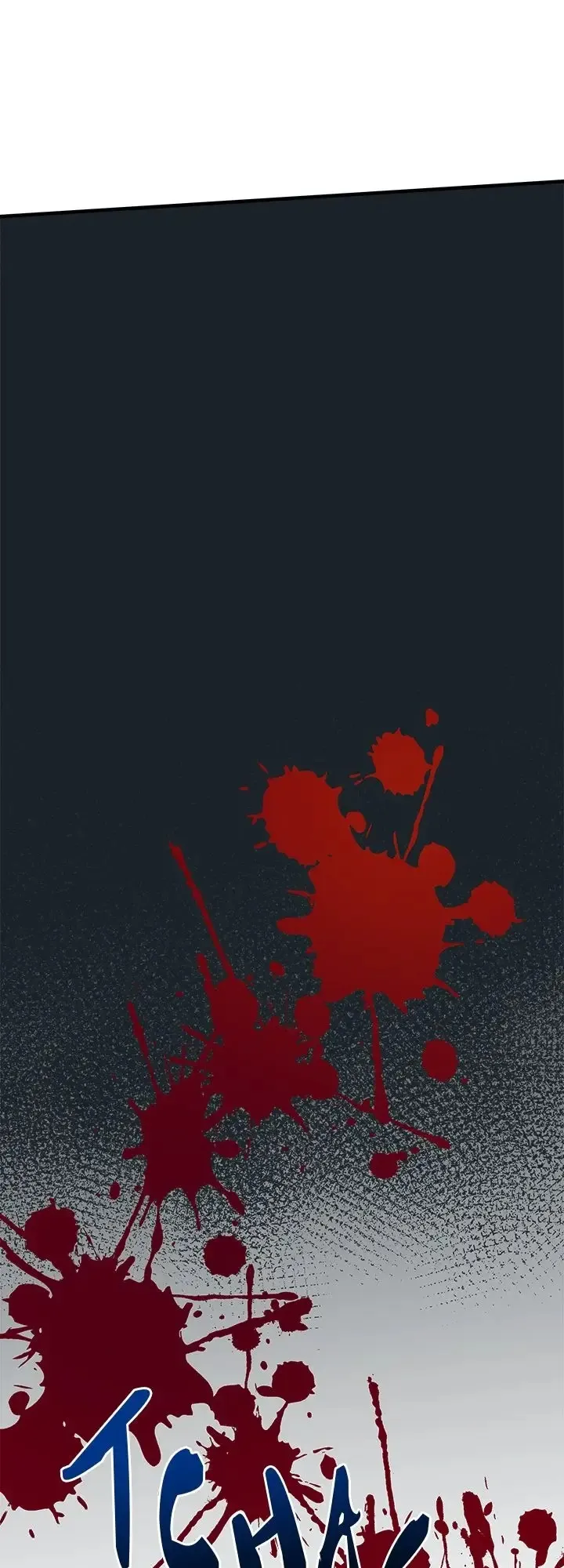 Read The Villainess Lives Again FR Manga Online