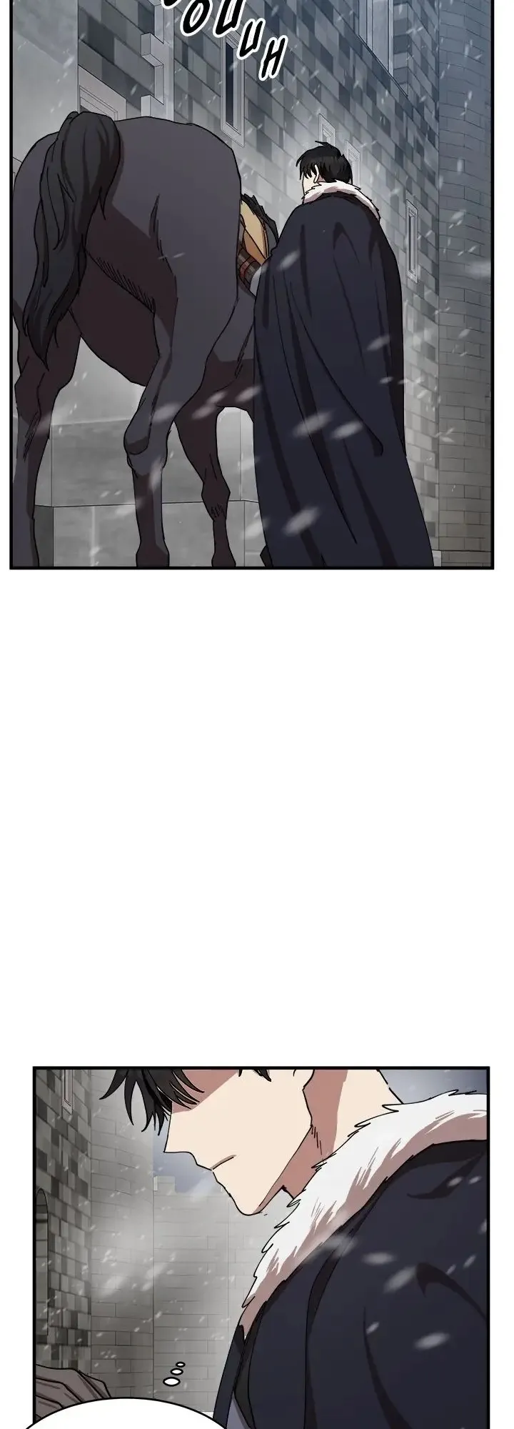 Read The Villainess Lives Again FR Manga Online