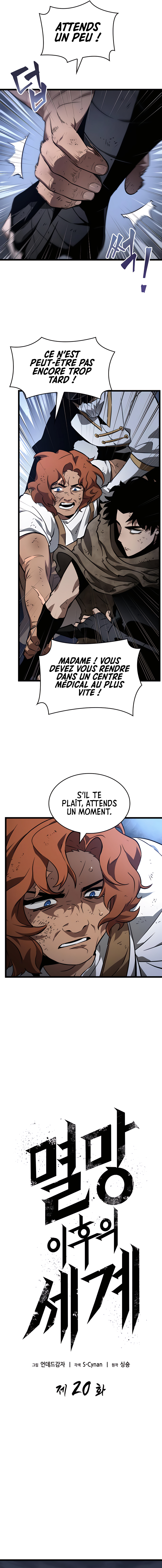 Read The World After the Fall FR Manga Online