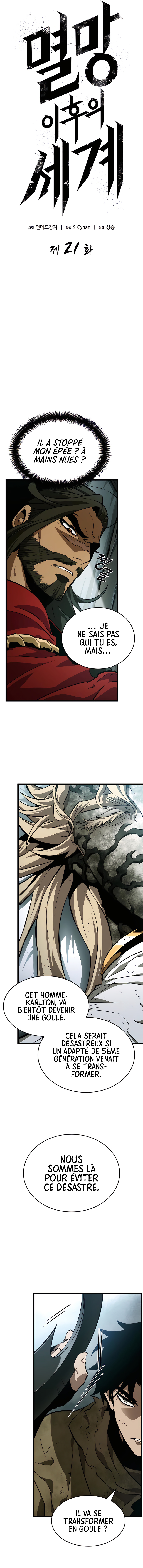 Read The World After the Fall FR Manga Online