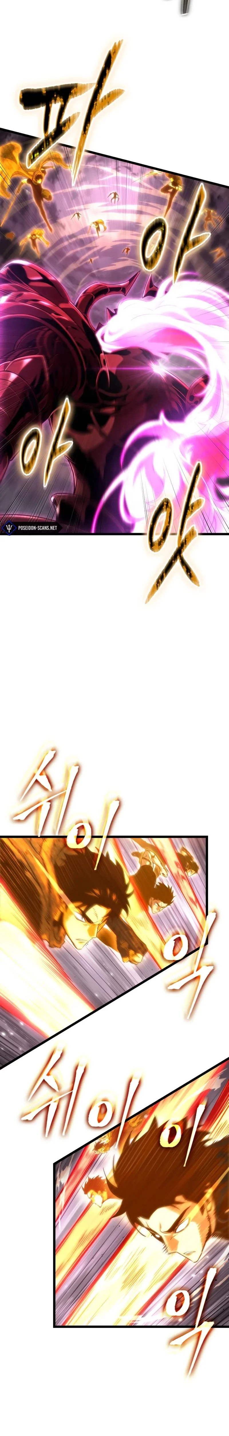 Read The World After the Fall FR Manga Online