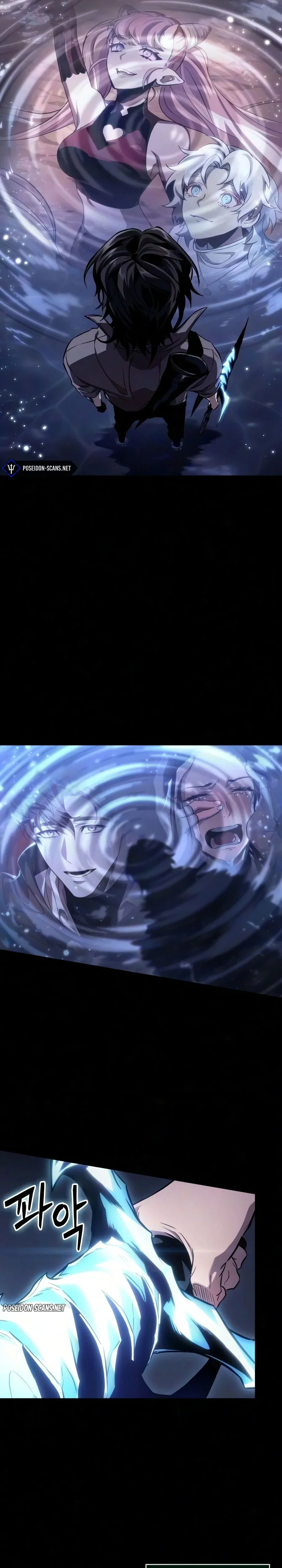 Read The World After the Fall FR Manga Online