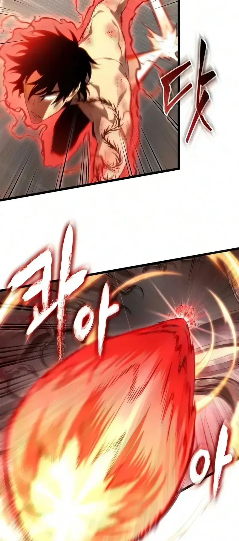 Read The World After the Fall FR Manga Online