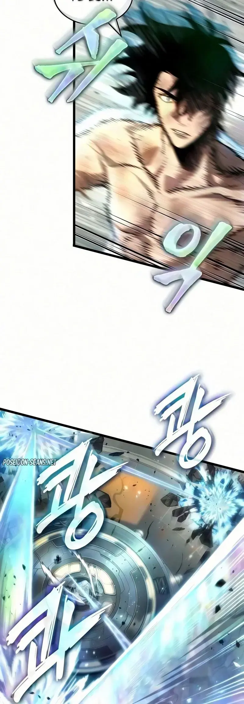 Read The World After the Fall FR Manga Online