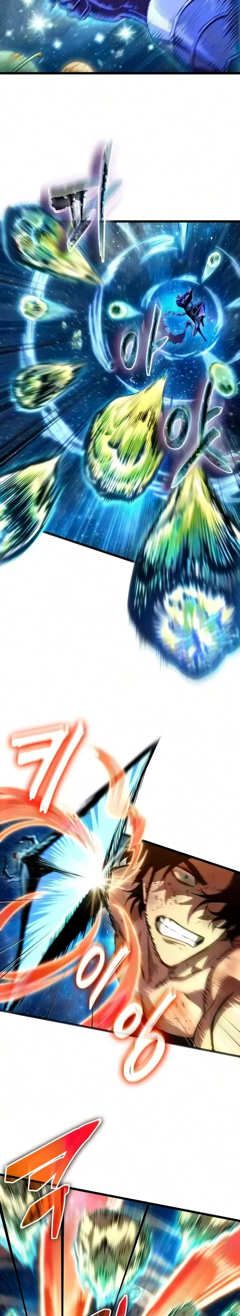 Read The World After the Fall FR Manga Online