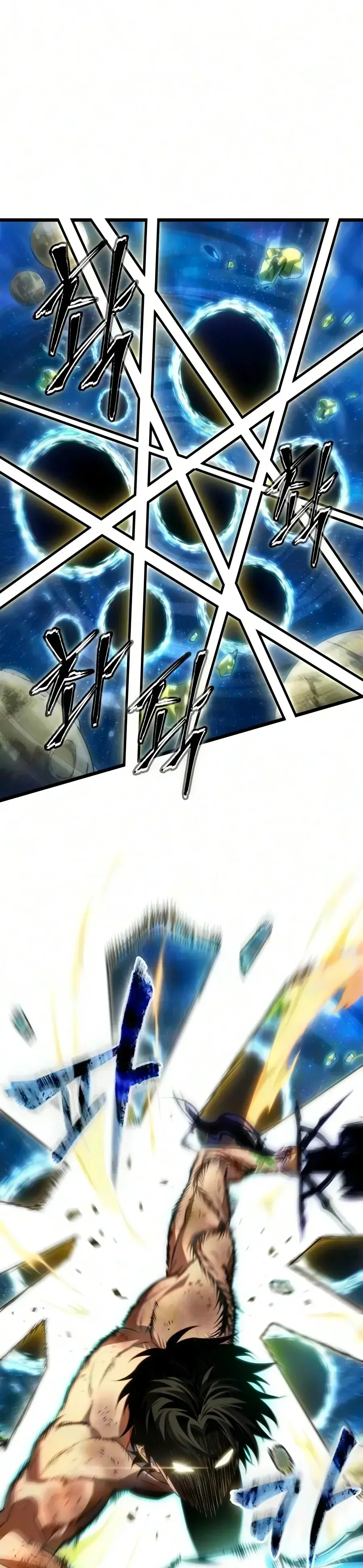 Read The World After the Fall FR Manga Online