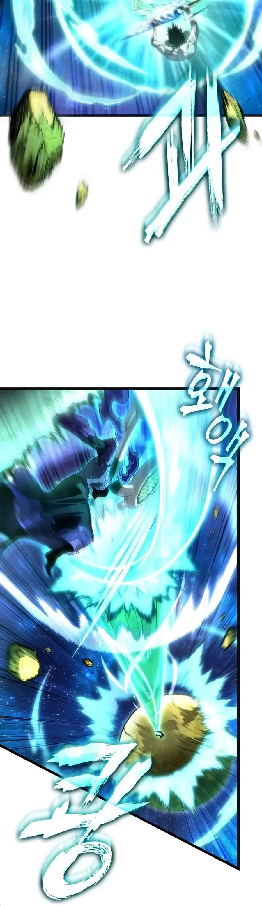 Read The World After the Fall FR Manga Online