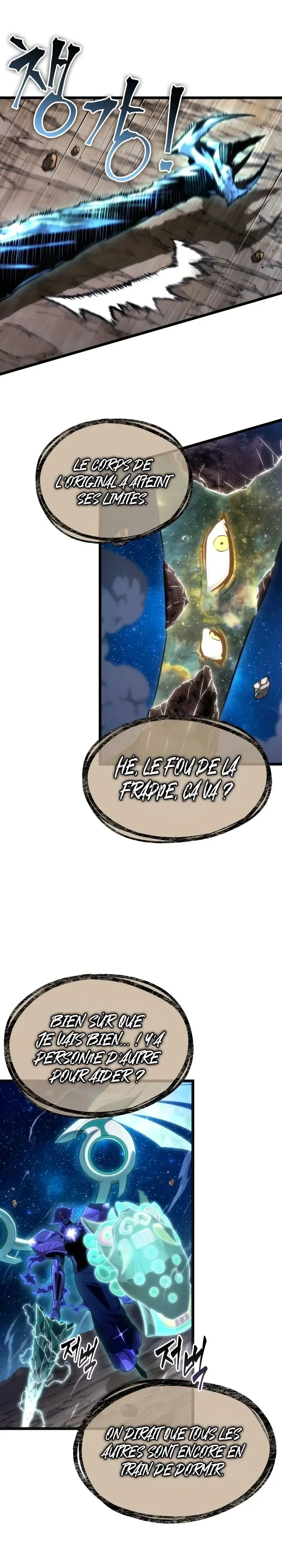 Read The World After the Fall FR Manga Online