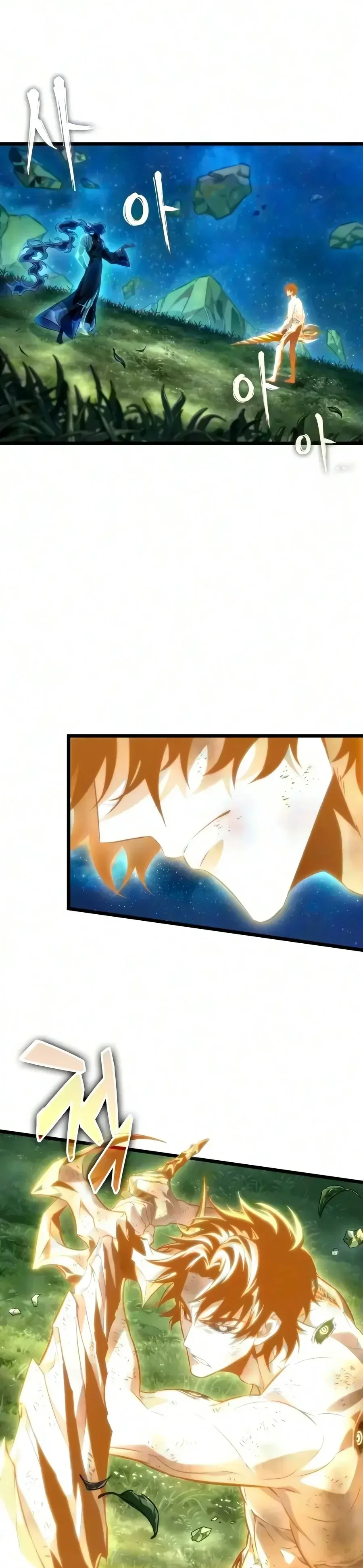 Read The World After the Fall FR Manga Online